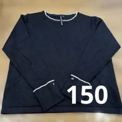 HK WORKS LONDON Mサイズ 長袖ニット　キッズ150 ブラック