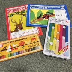 文具セット　クレパス　クーピー　ノート(こくご、さんすう) 新品のサムネイル