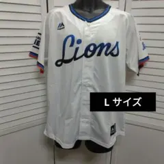 Item thumbnail for item b1f6a27e-037d-4068-b021-fa176a56e395