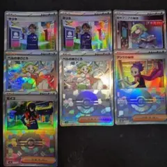 ポケカ　サポート　モンスターボールミラー