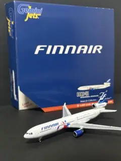 2026年最新】フィンエアー 模型の人気アイテム - メルカリ