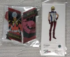 2026年最新】ガンダムカフェ クワトロの人気アイテム - メルカリ