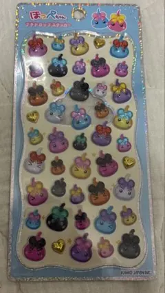 yuzu様 リクエスト 3点 まとめ商品