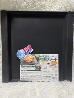 Item thumbnail for item af12c4bc-a2a6-4276-ae06-d9789d514380