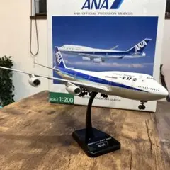 2025年最新】747-200 ボーイングの人気アイテム - メルカリ