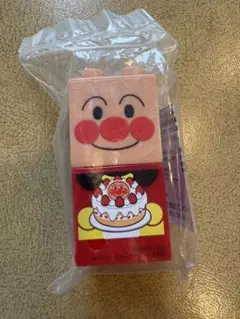 アンパンマン　ブロック　非売品