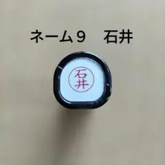 Item thumbnail for item 27bc1525-f253-472c-b940-51e5eeb42cfc