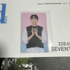 SEVENTEEN スングァン トレカ