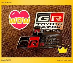 【高品質】トヨタ GR SPORTS エンブレム Ｒ※1個