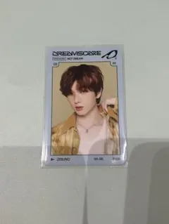 チソン　まとめ売り　トレカ nct nctdream チソン トレカ - メルカリ