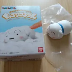 もっちりころりん シロ クレヨンしんちゃん ミニ ソフト フィギュア