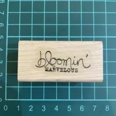 Stampin' Up! bloomin' MARVELOUS