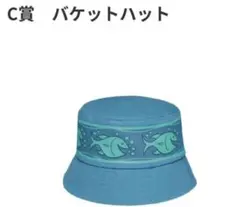 ズートピア 一番くじ バケハ