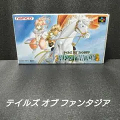 [SFC]テイルズオブファンタジア