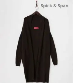 Spick & Span スピックアンドスパン　長袖　カーディガン