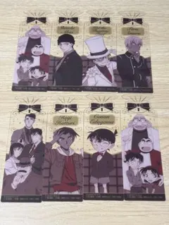 名探偵コナン ブックマークコレクション vol.4 8枚