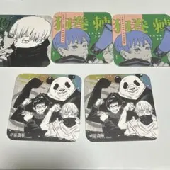 呪術廻戦 狗巻棘 カフェ コースター - メルカリ