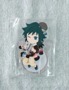 2025年最新】鬼滅の刃ホワイトデー冨岡義勇の人気アイテム - メルカリ