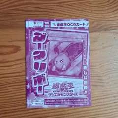 Item thumbnail for item b012fda9-5792-4b0f-af49-8668879ff0e8