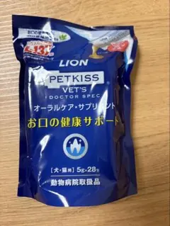オーラルケアサプリメント28包のサムネイル