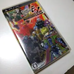 真・マスターオブモンスターズ Final EX 〜無垢なる嘆き、天冥の災禍〜