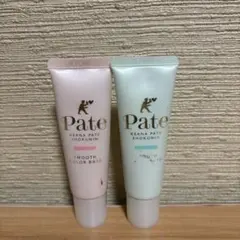 Pate 化粧下地 ナチュラルピンク ミントグリーン 各22g