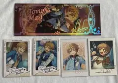 あんスタ 真白友也 ぱしゃこれ 4周年 7周年 オーロラチケット ホワイトデー