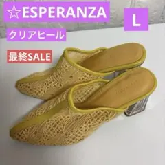 ESPERANZA レースミュール イエロー クリアヒール　L エスペランサのサムネイル