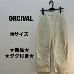 overcoat リネン ステッチ ホワイトデニムパンツ 0 - メルカリ