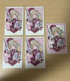 2025年最新】立伝都々の人気アイテム - メルカリ