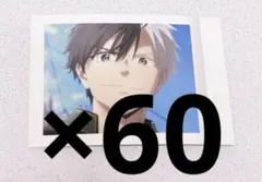 2026年最新】桜遥 ぱしゃこれの人気アイテム - メルカリ