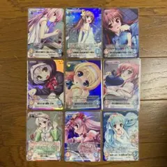 ChaosTCG 大図書館の羊飼いExtra SR コンプリートセット - メルカリ