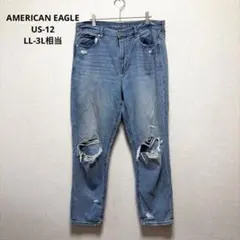 アメリカンイーグル デニムパンツ ストレート ダメージ 12 インディゴブルー