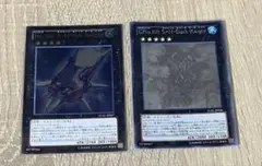 S・H・Dark Knight No.101 S・H・Ark Knight