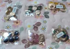 三日月と星と丸のチャームセット ハンドメイド素材