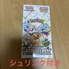 ポケモンカード テラスタルフェスex BOX シュリンク付き