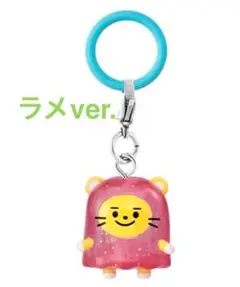 TREASURE TRUZ めじるしアクセサリー LAWOO ジェヒョク