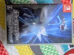 ブリリアントダイヤモンド