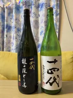 2026年最新】お酒 空き瓶の人気アイテム - メルカリ