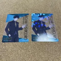 伏黒恵 キャラクターグッズ