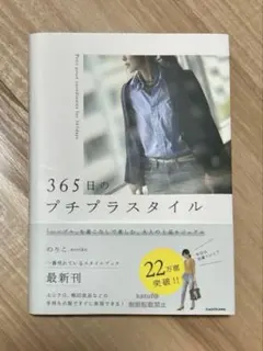 Item thumbnail for item 79d6fac0-0647-444d-a153-a78557a04a10