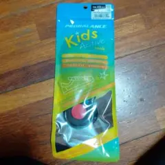 PROBALANCE Kids Active Insole XSサイズ