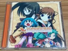 未開封 ドラマCD「BLACK/MATRIX 00」Vol.1 マトリックス - メルカリ