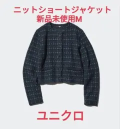 Item thumbnail for item 16037980-3357-42d7-807e-eea2248f57a1