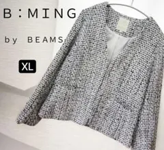 B:MING BEAMS ツイード ノーカラージャケット XL　卒業式　入学式