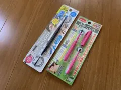 Item thumbnail for item eaf54964-d02f-42b1-87a3-fc2f762b7bdb