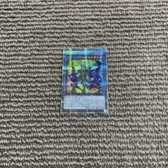 イリュージョン・オブ・カオス