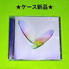 Uru　tone
