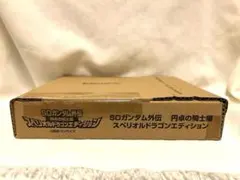 スタートデッキ100 白箱① ポケモンカード - メルカリ