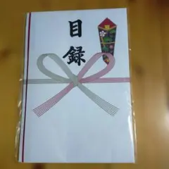 Item thumbnail for item 582fb6d9-b553-4430-ad55-44a4c4f64db2